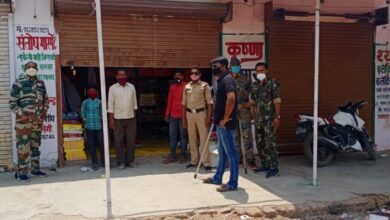 Photo of बलंगी क्षेत्र में दुकानदारों ने किया लॉक डाउन का उल्लंघन, पुलिस आई हरकत में और किया इतना जुर्माना