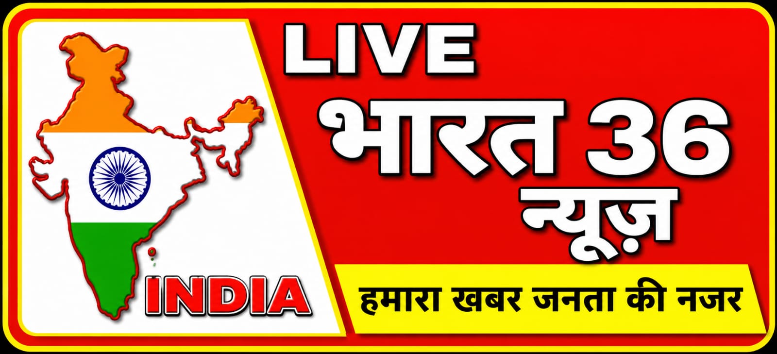 LIVE BHARAT 36 NEWS